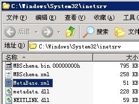 windows2003服务器下iis6如何开启gzip压缩