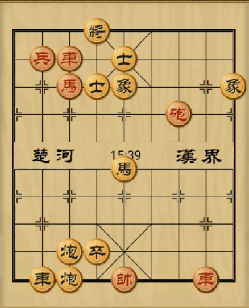 象棋古谱《适情雅趣》第156局三献刖足怎么过