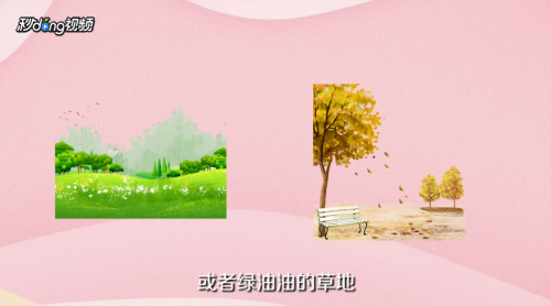 去哪拍婚纱照比较好？