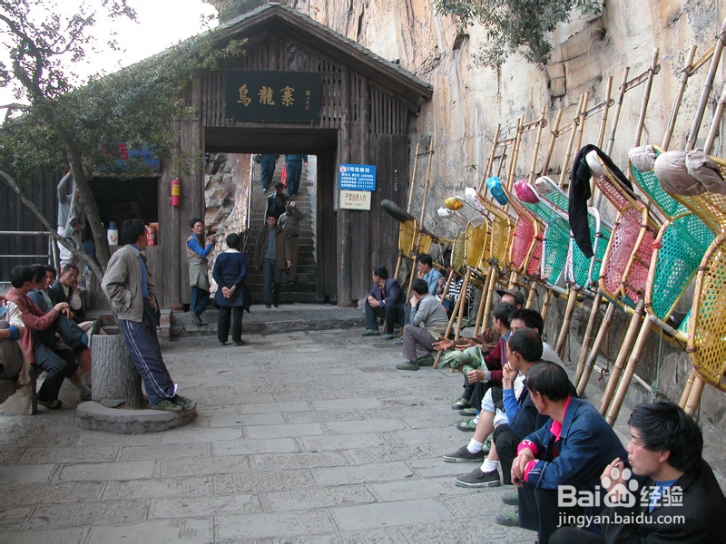 潍坊到张家界自驾游