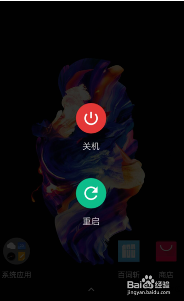 我的手机桌面微信没了,请问怎么办