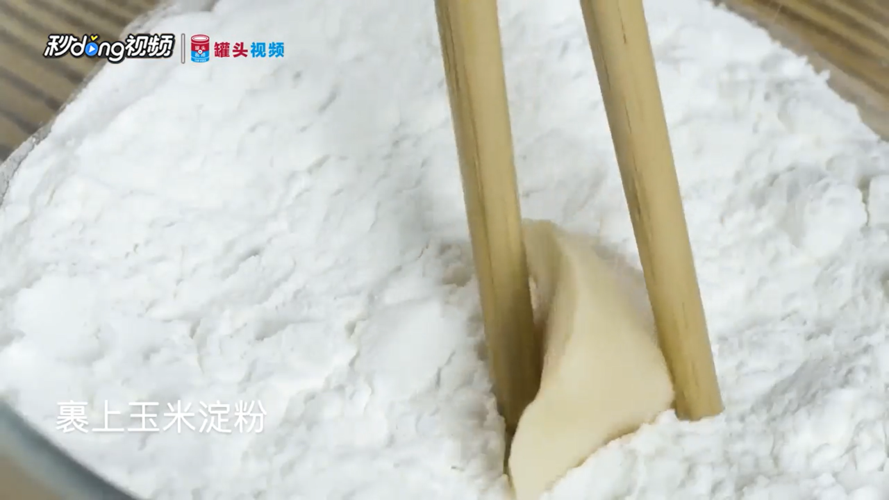 怎么将杏鲍菇秒变鸡米花
