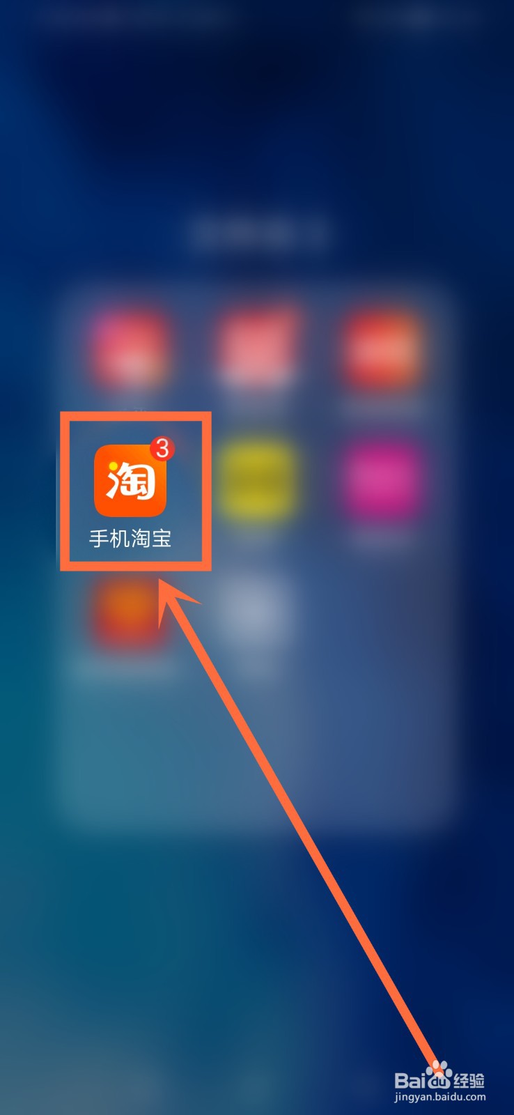 菜鸟优云客服如何进行报名