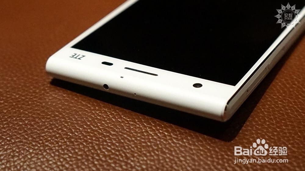 中兴星星2号怎么样