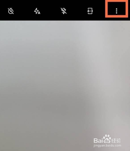 一加8t分辨率怎么调