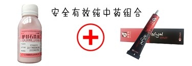 荨麻疹怎么治？专业测评10大常用荨麻疹药