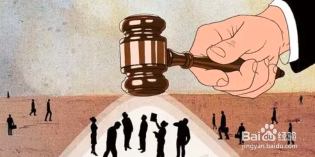 夫妻投靠落户上海政策浅析