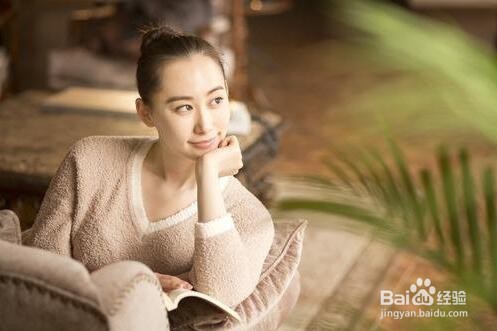 好老婆是这样的