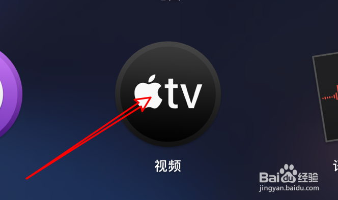 mac视频在哪里重设缓存数据