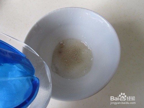 荷兰豆清炒五彩斑鱼片