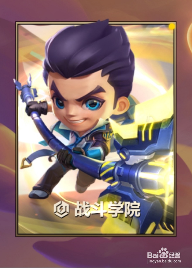 手游金铲铲之战召唤有几种召唤模式
