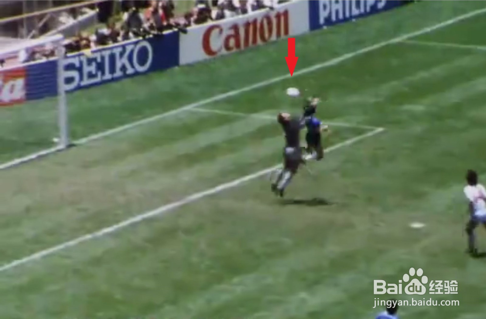 球王马拉多纳的上帝之手图解教程