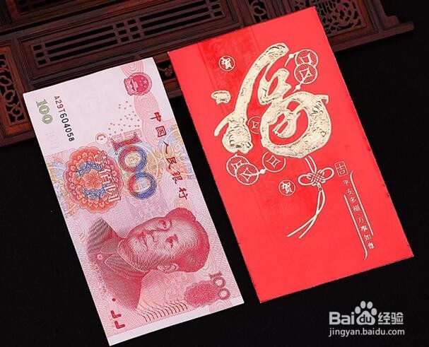 #过年#春节压岁钱给多少合适怎么给小孩发红包