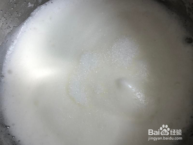 低糖八寸戚风蛋糕的做法