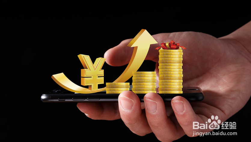 想做生意，从什么开始做起？