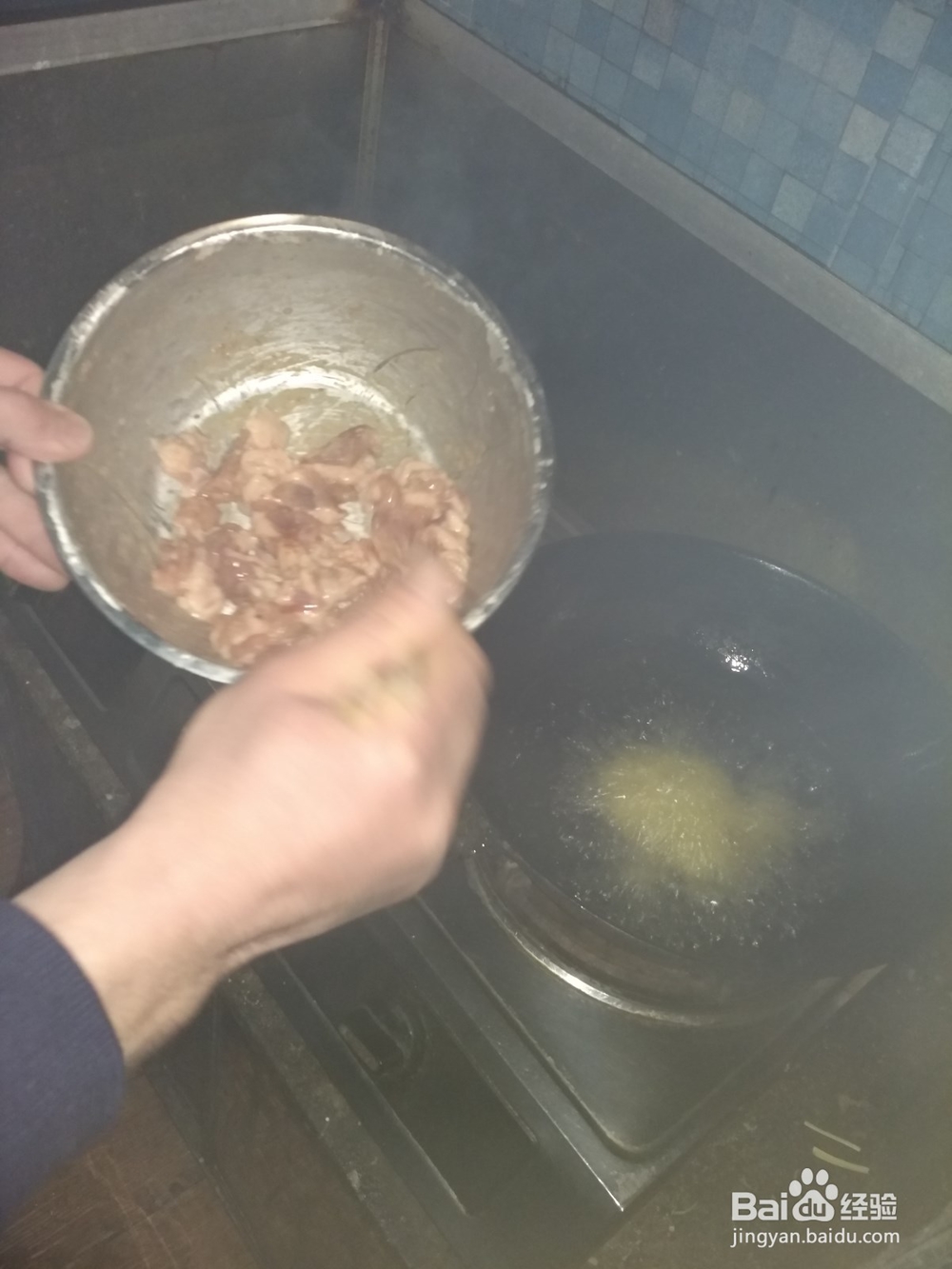 如何制作美味的经典大菜孜然羊肉