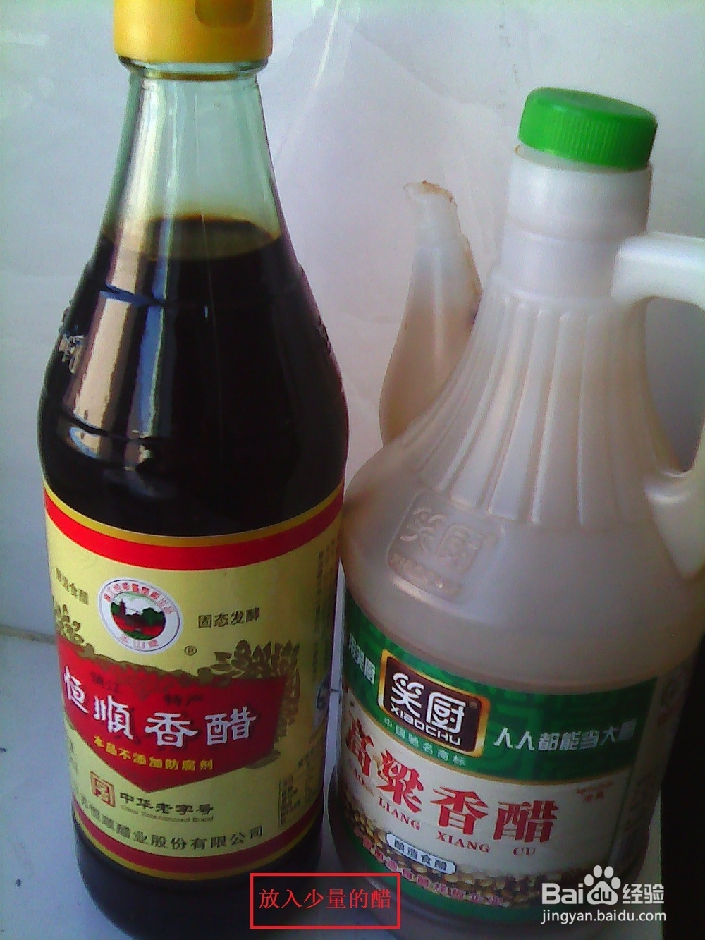 洗脸小绝招,坚持早晚洗脸使皮肤变得白皙、清爽