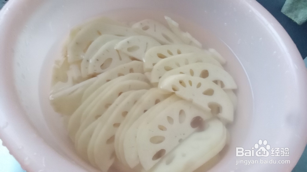 超赞的酸辣藕片