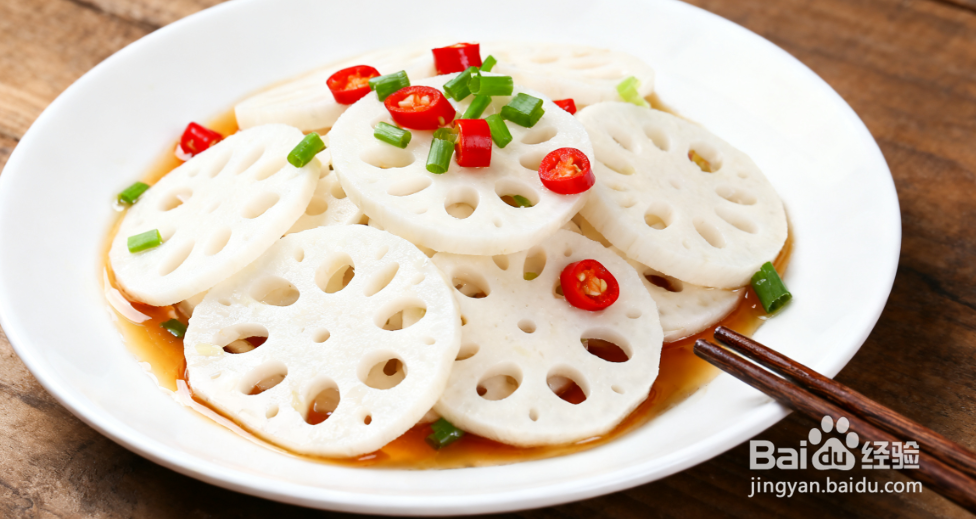 凉拌藕片怎么做？脆爽酸甜，不发黑