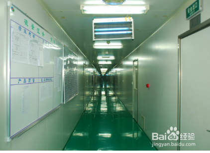 企业组织如何进行变革？