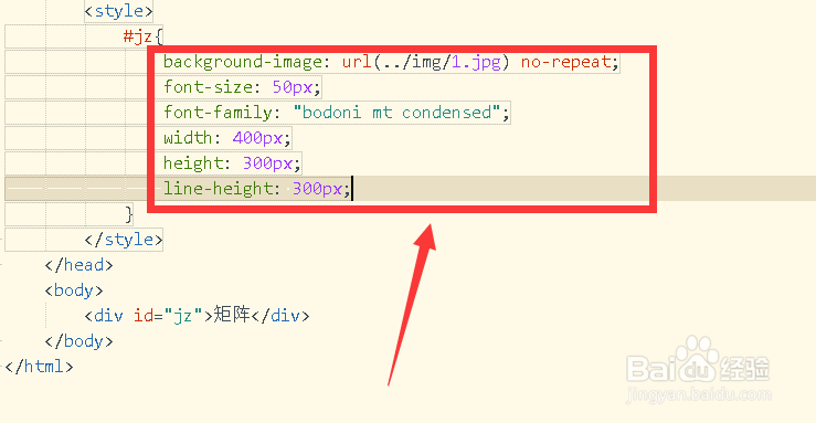 设置背景图片向右移动10px-百度经验