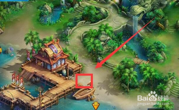 桃花源记长桥送别任务怎么做