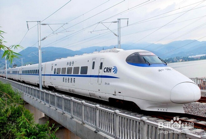 如何面对异地恋？