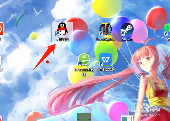 qq聊天界面图片文件如何批量保存