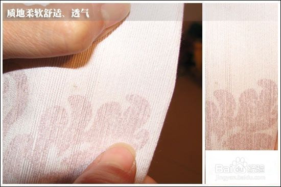 墙布的选购和搭配