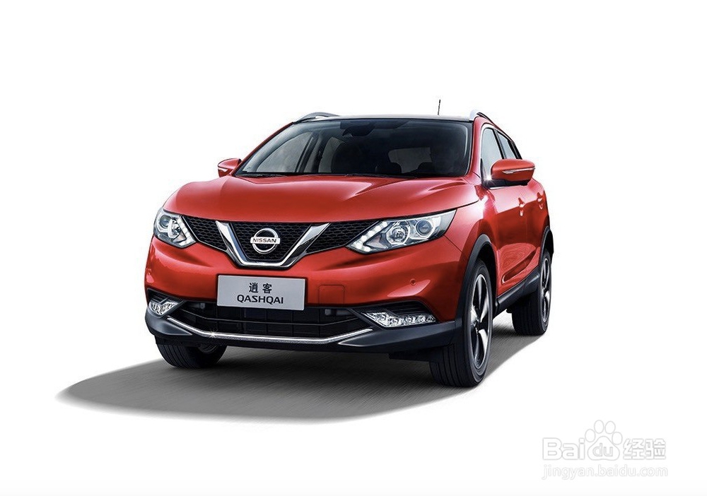 新逍客扶手箱改装方法