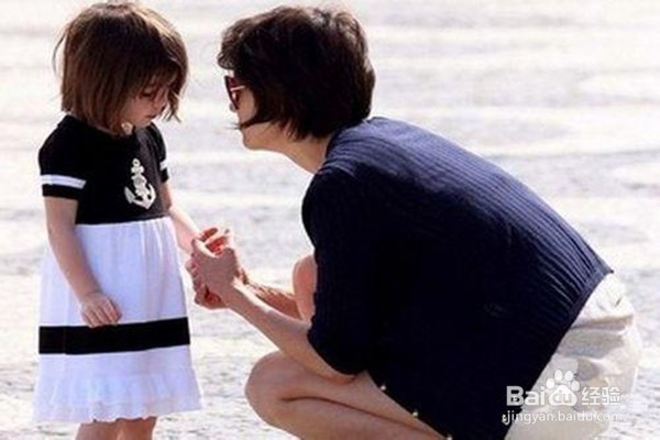 孩子不听话，怎么教育孩子