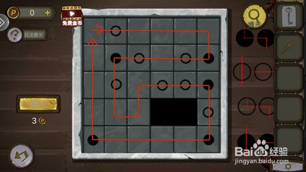 密室逃脱寻梦攻略