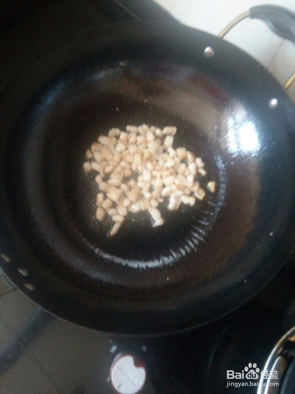 糖醋肉末茄子的家常做法