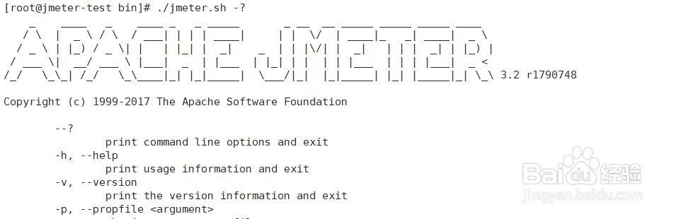 jmeter在linux环境下安装运行