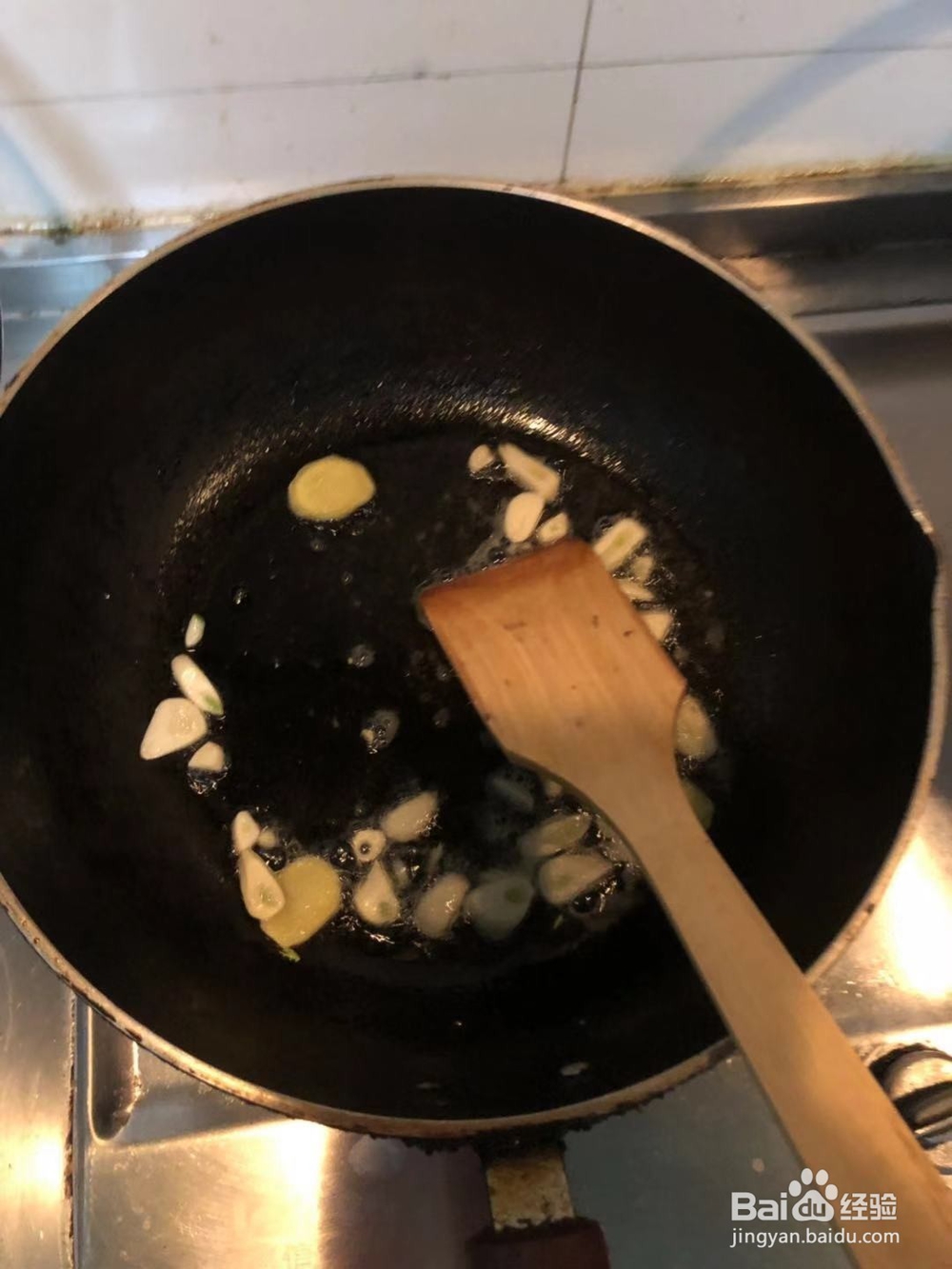 好吃的三汁焖锅的做法