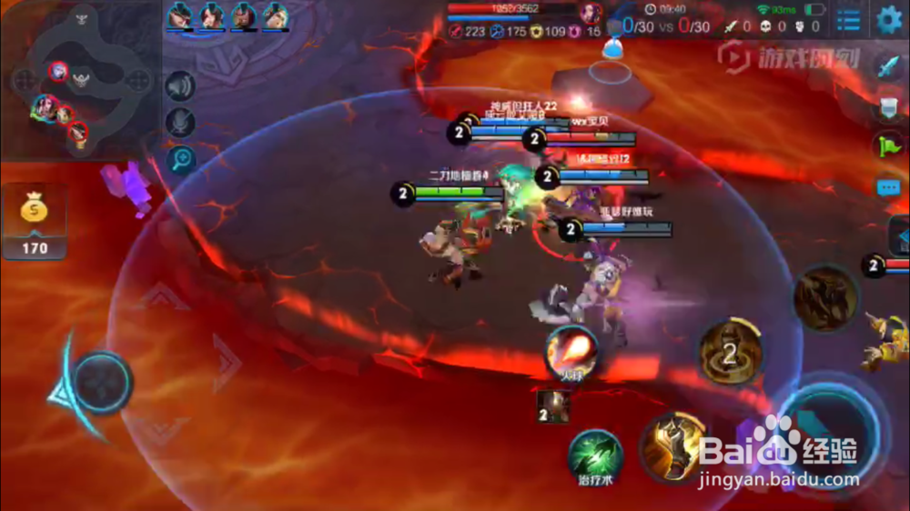 黄忠在火焰山大战的出装和使用方式