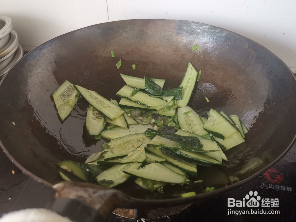 葱香素炒黄瓜片