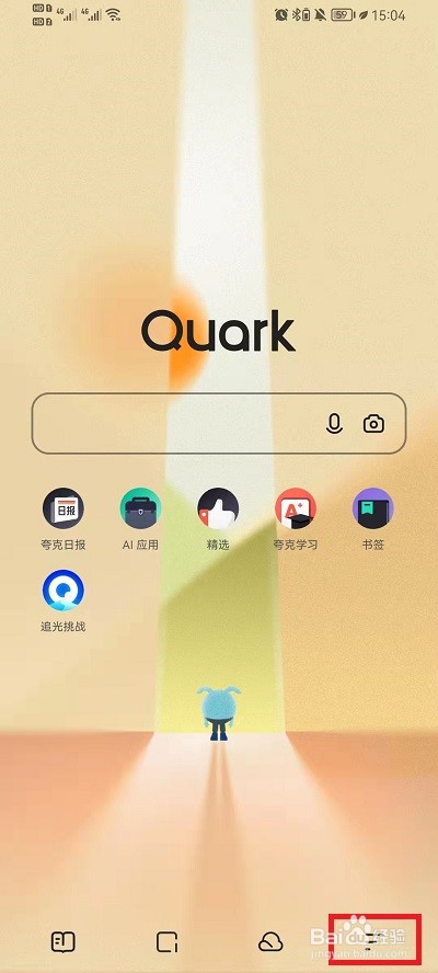 夸克浏览器在哪里设置小窗口播放视频