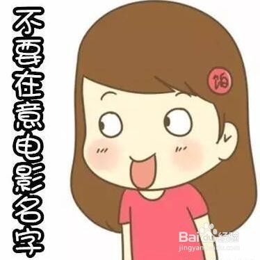 苹果内存满了怎么办iPhone怎么释放内存
