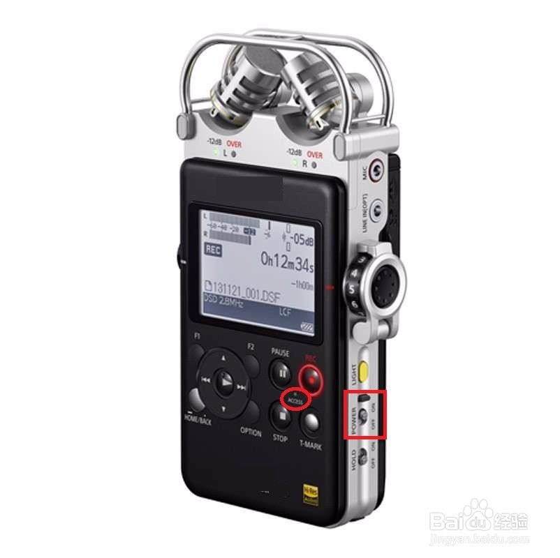 索尼d100超详细使用