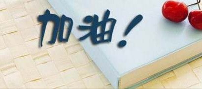 初中女孩不想上学咋办