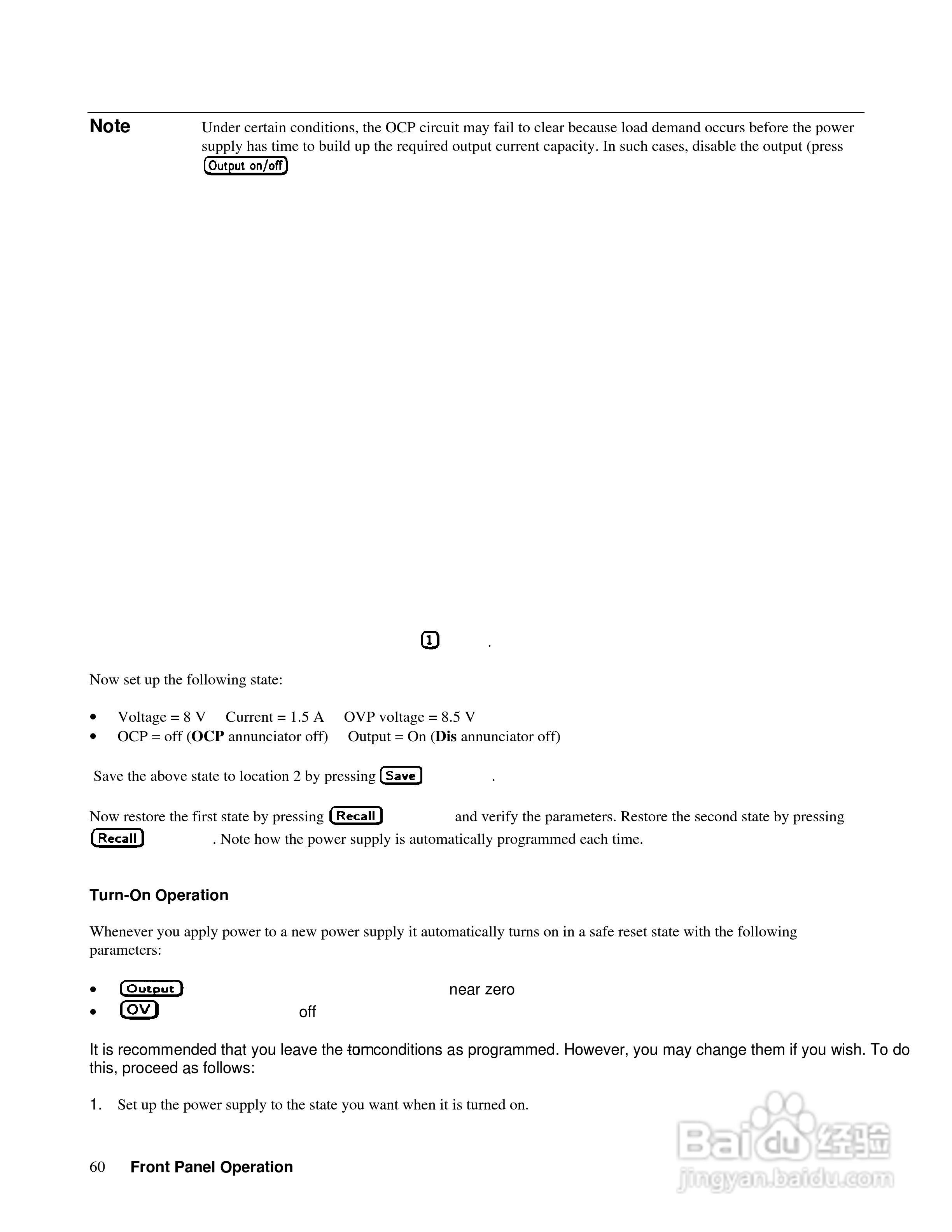 6040A系列电源供应器使用手册:[6]