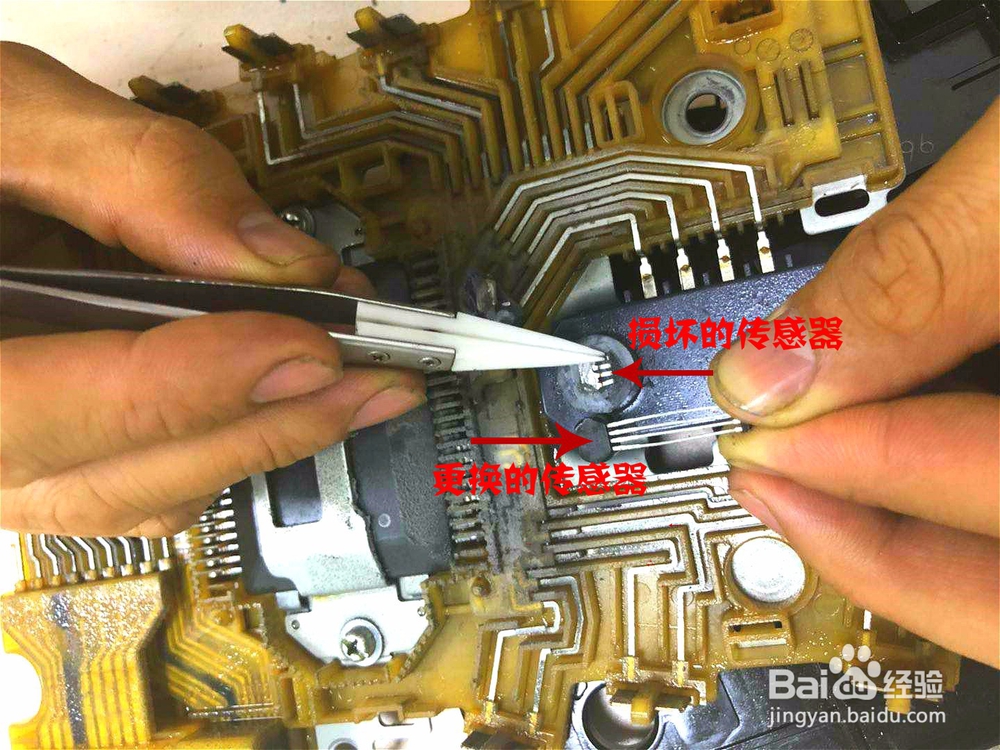 英菲尼迪Q5OS/Q70/G37/QX70/QX56变速箱故障维修