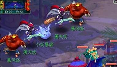 梦幻西游剑侠客渡劫剧情攻略