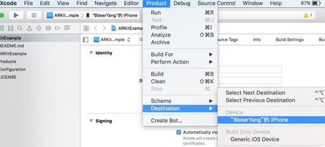 手机上怎么体验AR