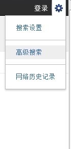 网上怎么搜索国外竞争对手公司的样本？