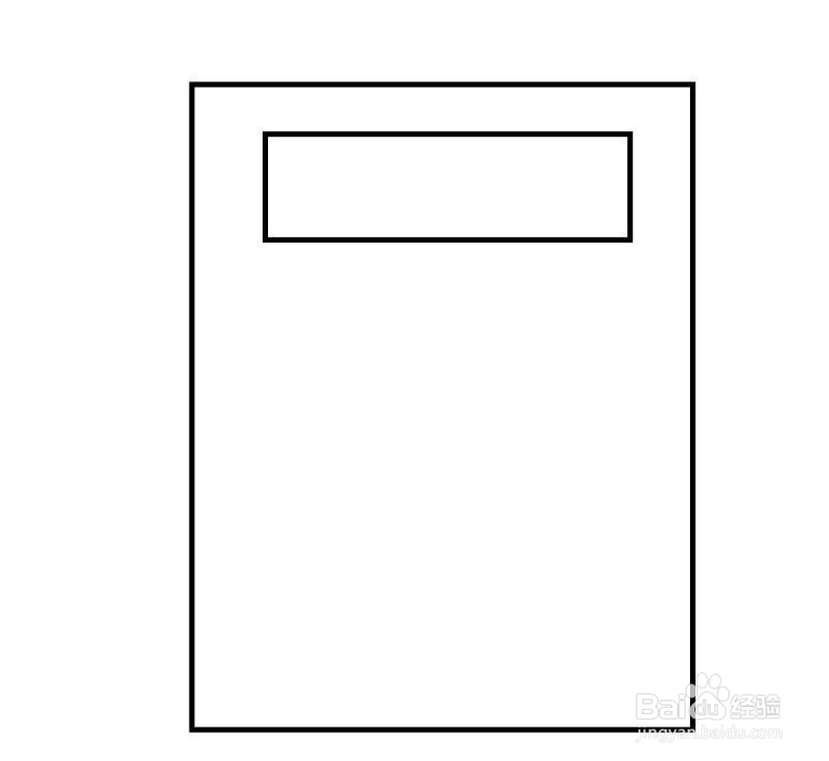 计算器的简单画法