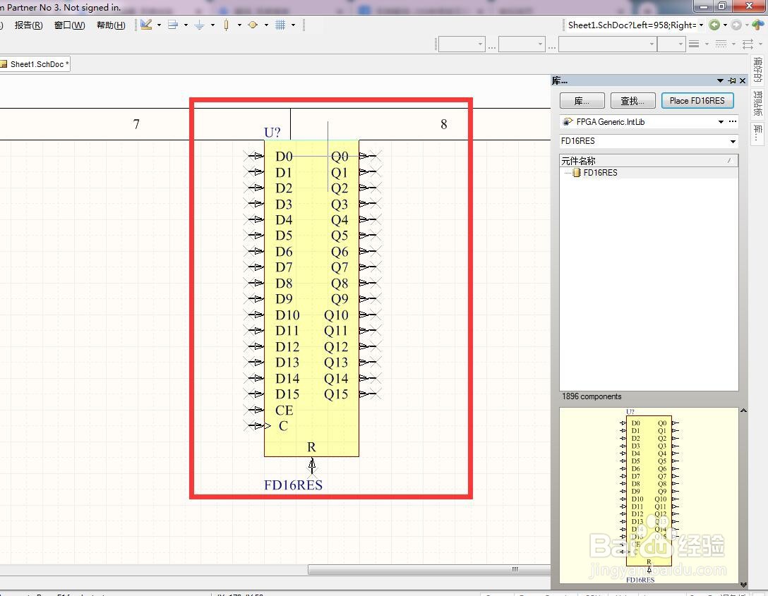 如何在AD中放同步复位使能分立16位D型触发器？