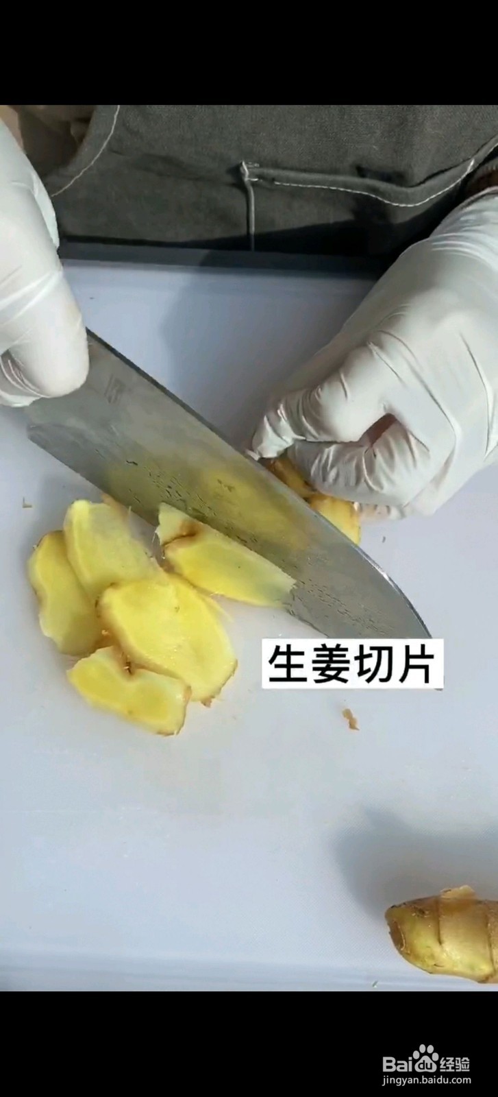 秘制萝卜炖牛腩怎么做