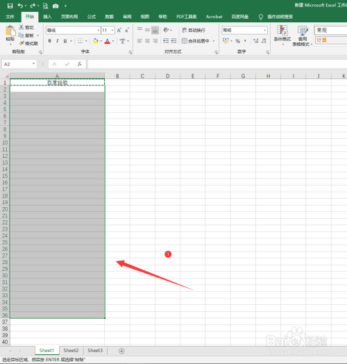 031231632385e0369bde065eb8e039723c035ae5.jpg?x-bce-process=image%2Fresize%2Cm_lfit%2Cw_500%2Climit_1